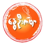 Logo of Nway Oo Gabyar android Application 